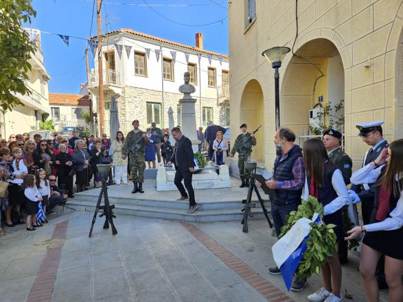 δεσκατη