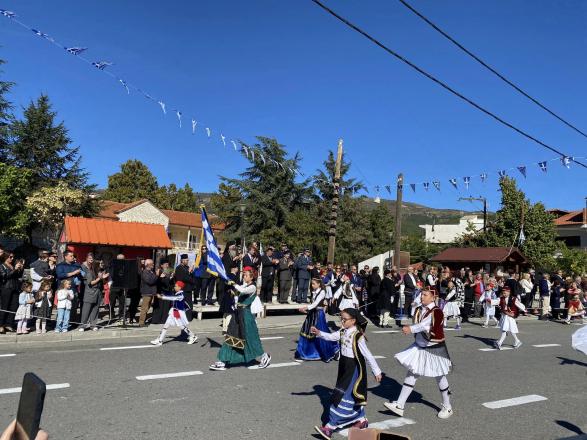 δεσκατη