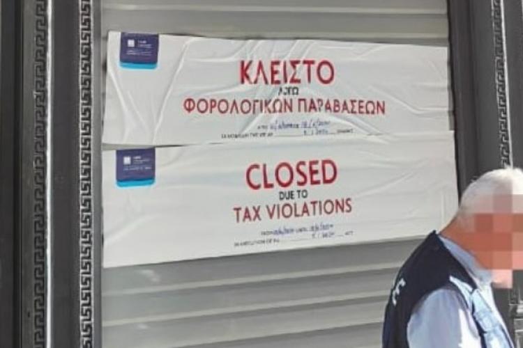 λουκετο