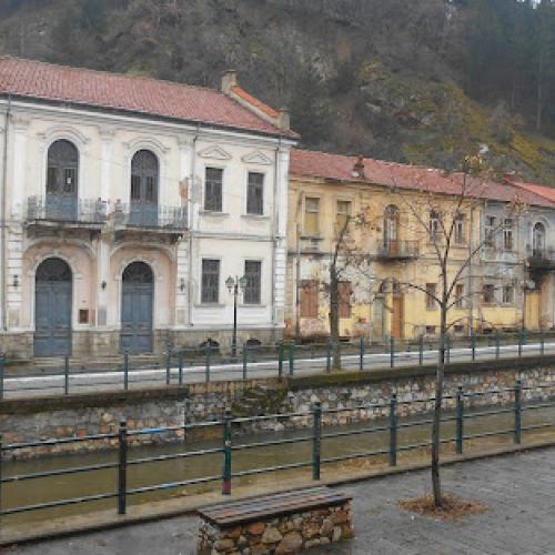 florina