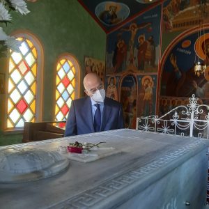 Αίγινα Δένδιας